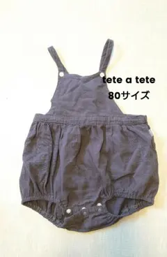 tete a tete サロペット