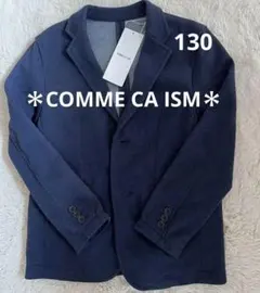 ＊COMME CA ISM ジャケット＊