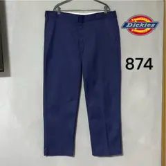 ディッキーズ 874 ネイビー　ワークパンツのサムネイル