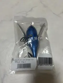 モンカルアーワークス FPクローラー 替ウィングセット - メルカリ