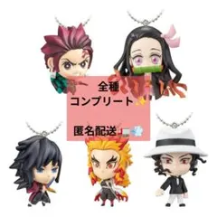 鬼滅の刃　デフォルメマスコット 5体セット/12