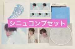 TWS play hard シニュ