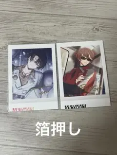 叢雲添　エイトリ　18TRIP ぱしゃこれ　箔押し　特典 エイトリ 叢雲添 ぱしゃこれ 箔押し 18TRIP サイン vol.2 - メルカリ
