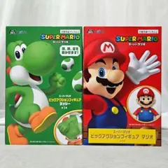 スーパーマリオ ビッグアクションフィギュア マリオ・ヨッシーセット