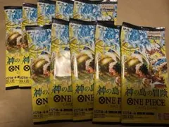 ワンピースカード 神の島の冒険 未開封 10パック