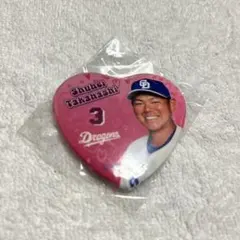 ぬれおかき様 リクエスト 2点 まとめ商品