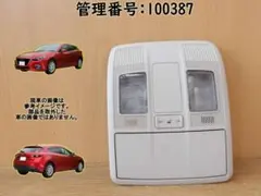 H26 アクセラ BM5FS ルームランプ/室内ライト/室内灯 100387のサムネイル