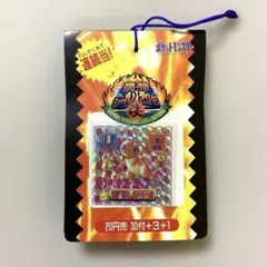 2026年最新】ポケモン シール烈伝 未開封の人気アイテム - メルカリ