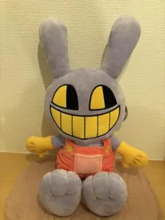 【公式】アメイジング・デジタル・サーカス ぬいぐるみ ジャックス（正規品）