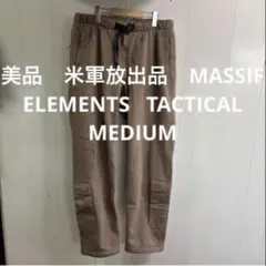 極美品　米軍放出品　MASSIF ELEMENTS NAVAIR パンツ　M 2026年最新】MASSIF elementの人気アイテム - メルカリ