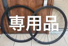 FULCRUM RACING 400 DBのサムネイル