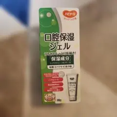 Item thumbnail for item 1eb5b788-bf41-43c3-9e73-8d50275120be