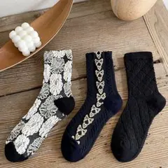 Item thumbnail for item c817bfa0-2d38-4933-8d0b-20704e1a8e3f