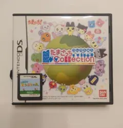 たまごっちコレクション　おいでよどうぶつの森