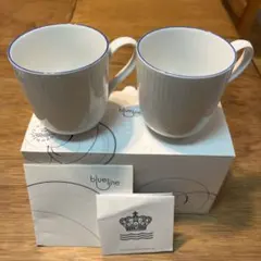 ロイヤルコペンハーゲン　ブルーライン　マグカップペア
