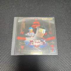 2026年最新】スターグラディエイターの人気アイテム - メルカリ