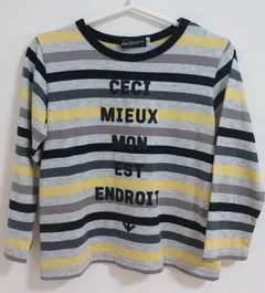 ベベ 長袖Tシャツ グレー イエロー ボーダー 100cm