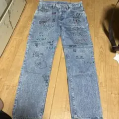 DIESEL MHARKY スリムスキニー デニム ジーンズのサムネイル