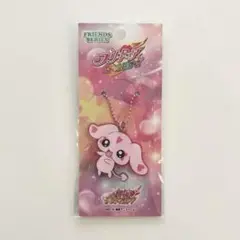ふたりはプリキュア アクキー ミップル