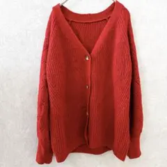 【XL】ざっくり編み ボリューム袖 カーディガン レッド 透かし編み ゆったり