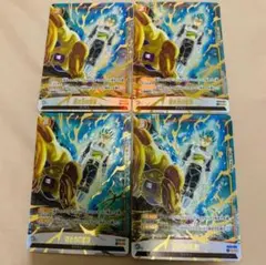 2026年最新】蒼き力の覚醒 プロモの人気アイテム - メルカリ