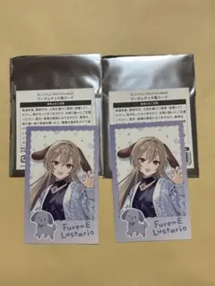 にじさんじ わんにゃんチェキ フレン