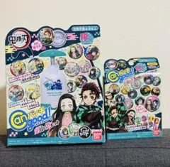 鬼滅の刃 缶バッジセット