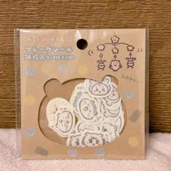 【chiikawa baby】ちいかわベビー フレークシール