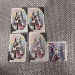 プロセカ　グリカ　グリーティングカード 奏