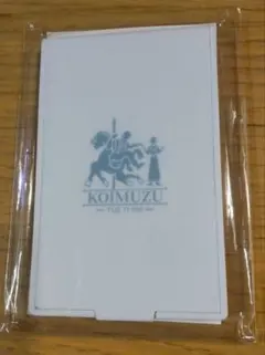 Item thumbnail for item d3bddea6-c510-46ca-a12f-2834ccc7489d