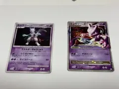 2026年最新】ミュウツー lv.51の人気アイテム - メルカリ