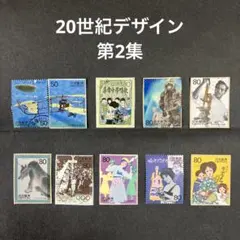 Item thumbnail for item a2f8c13f-f805-416b-b9f6-389ceee3fd0d