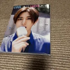 2026年最新】Hey!Say!JUMP ポスター 伊野尾慧の人気アイテム - メルカリ