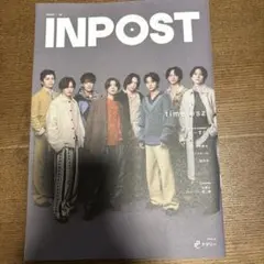 INPOST timelesz 特集号