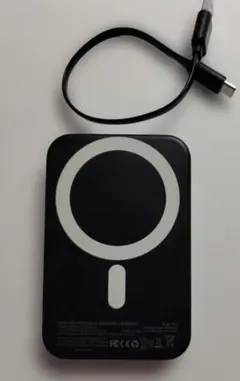 モバイルバッテリー USB-C ワイヤレス充電