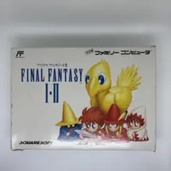 【箱説付】　ファミコン　ファイナルファンタジー1・2