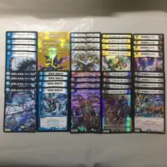 デュエマ　ドロマー墓地退化　デッキ