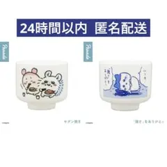 Item thumbnail for item edc5f8b5-8ea6-4f0e-b6cc-ceb68062c71b