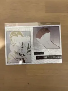 鬼滅の刃 ダイニング メタリックポストカード 狛治 恋雪