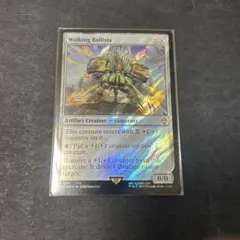 歩行バリスタ　Walking Ballista サージfoil ff mtg