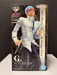 未開封ジョジョの奇妙な冒険 G賞 MASTERLISE フィギュア　ギアッチョ