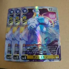 サンドリモン　希少 2026年最新】サンドリモン 希少の人気アイテム - メルカリ