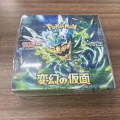2026年最新】変幻の仮面 BOXの人気アイテム - メルカリ