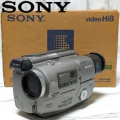 ③ SONY　CCD-TR2　Hi8 8mm対応　豪華セット　録再OK