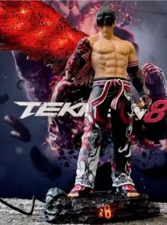 超造形魂 鉄拳6 風間仁 Amazon.co.jp: 超造形魂 鉄拳6 風間 仁 : おもちゃ