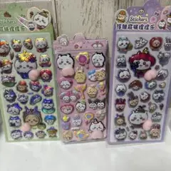 【３枚セット】ちいかわぷにぷに、ぷくぷくシール