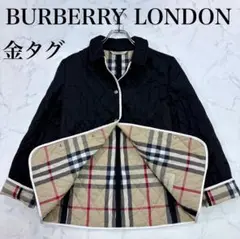 美品 バーバリー ロンドン キルティングジャケット 金タグ ノバチェック M相当