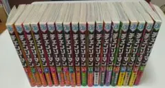 チェンソーマン 1〜19巻セット ガチャおまけ付き