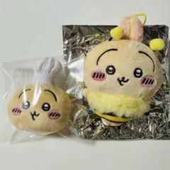 うさぎ ちいかわ セット③