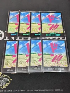 2025年最新】レベッカ パラレル ドンの人気アイテム - メルカリ